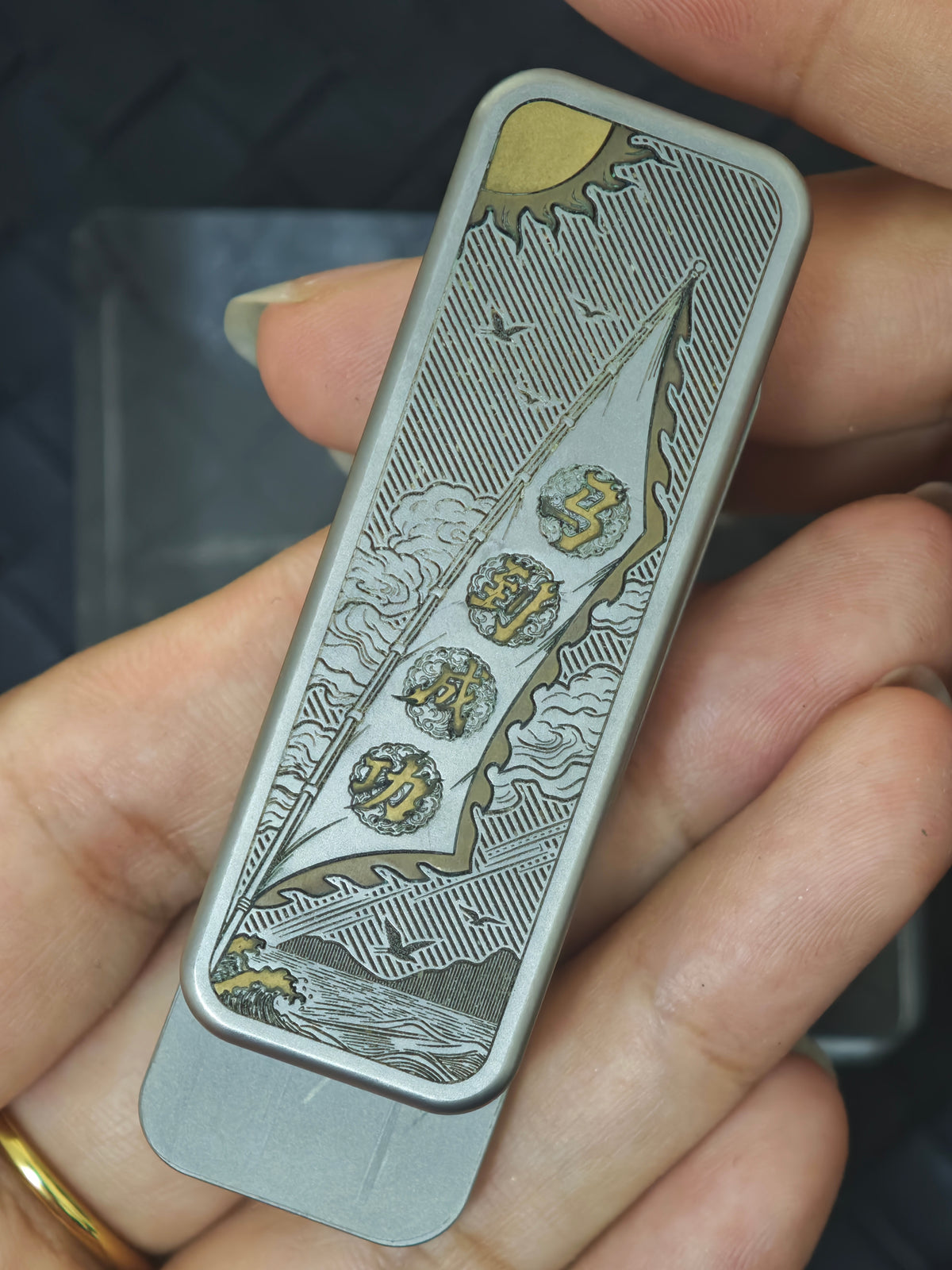Chewing Gum 2.0 Titanium Limited Edition