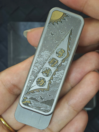 Chewing Gum 2.0 Titanium Limited Edition