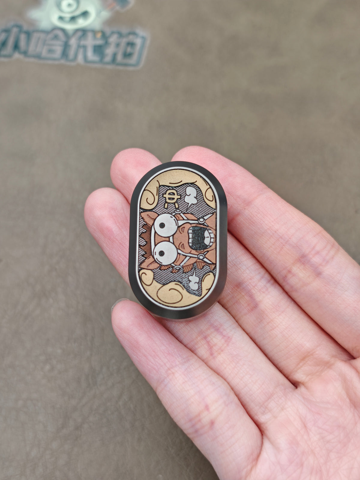 Hustle Bean Titanium