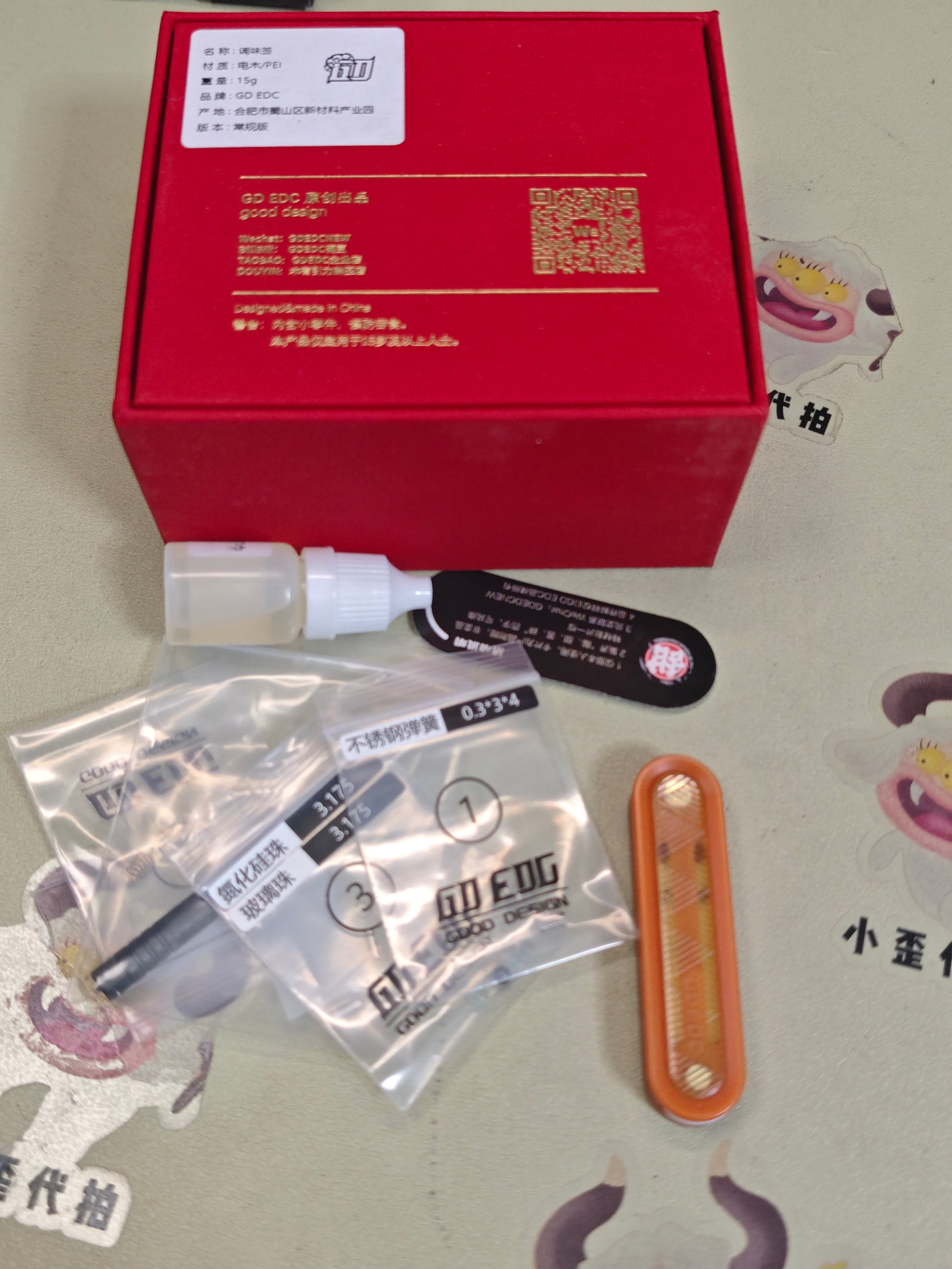 Spice Pin Resin