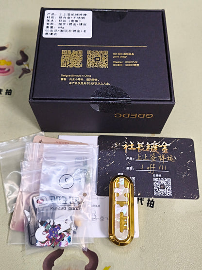 Lucky Draw MOP Gold Plated Engraved