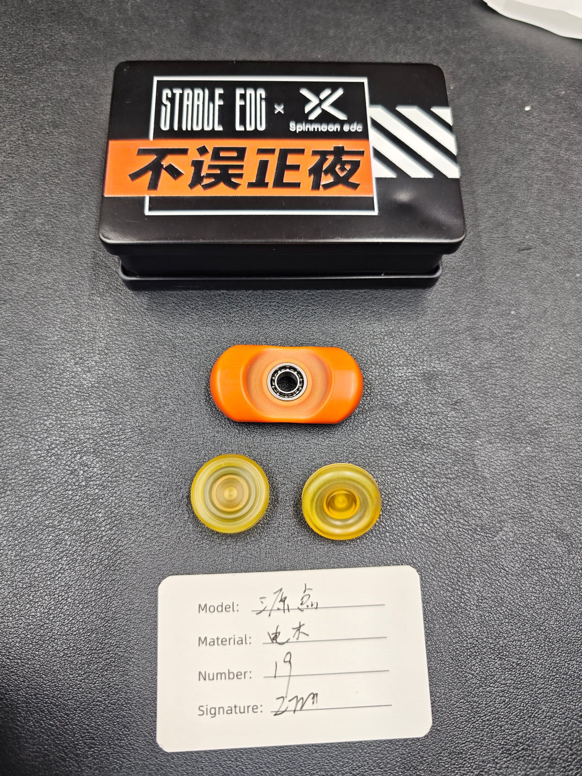 Origin Point Resin