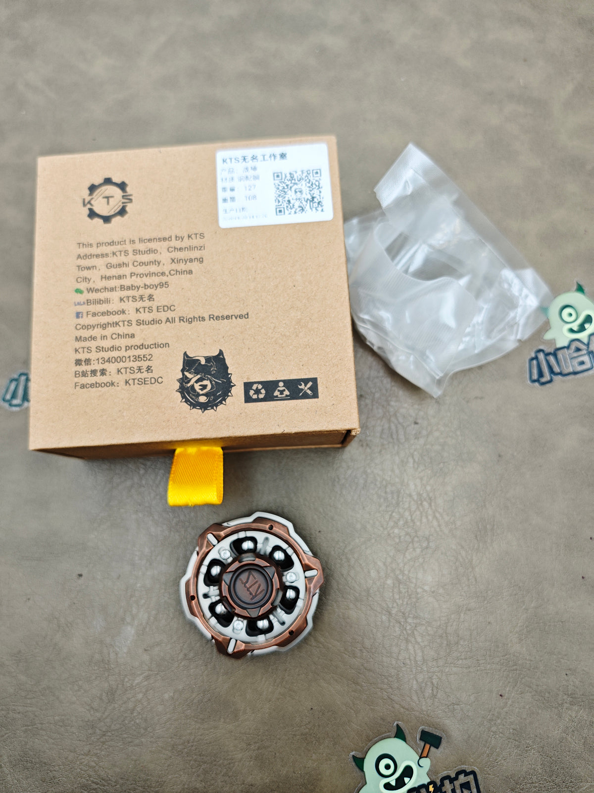 Ares Stainless Steel