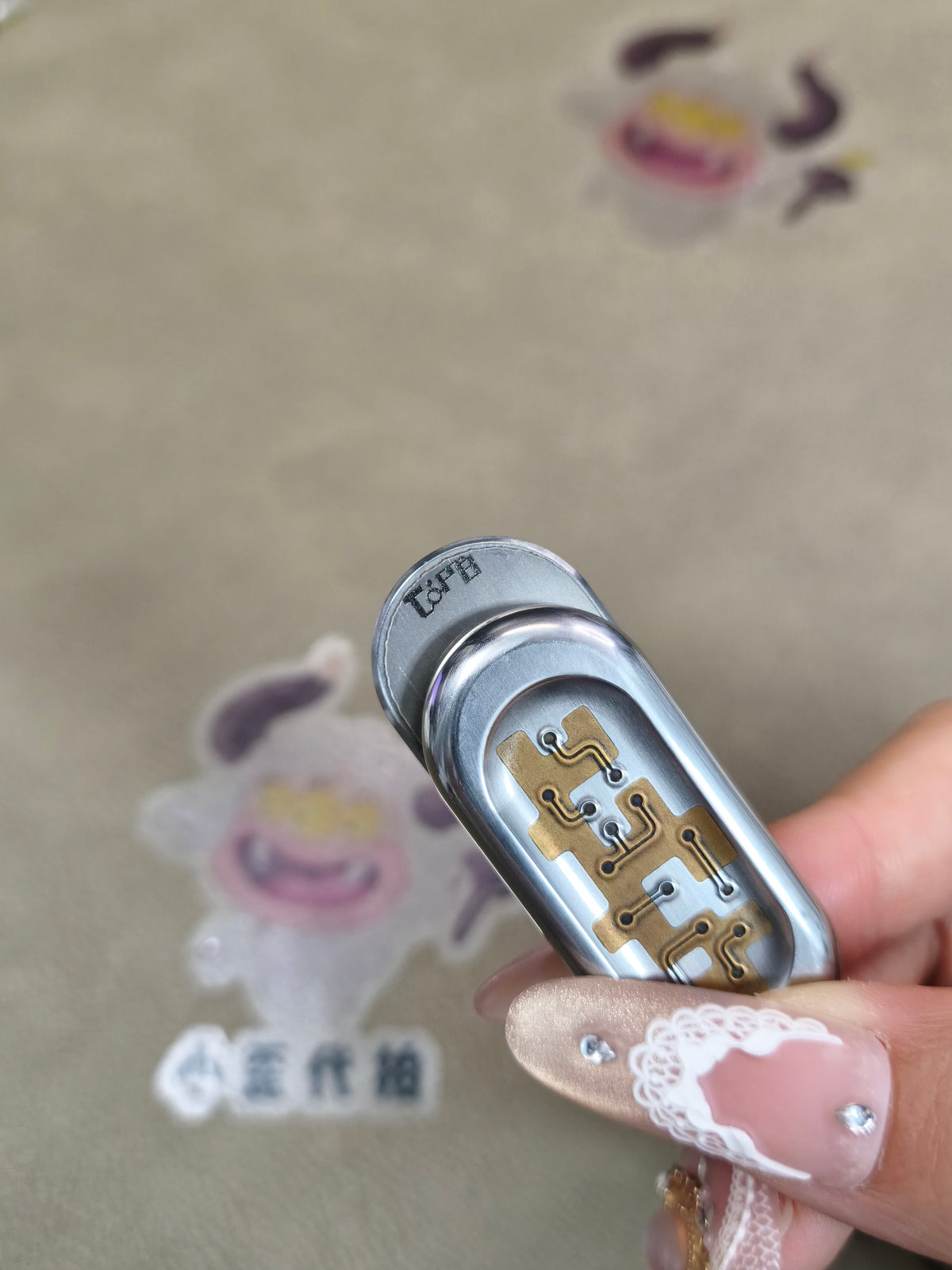 Top B Electrode Brass