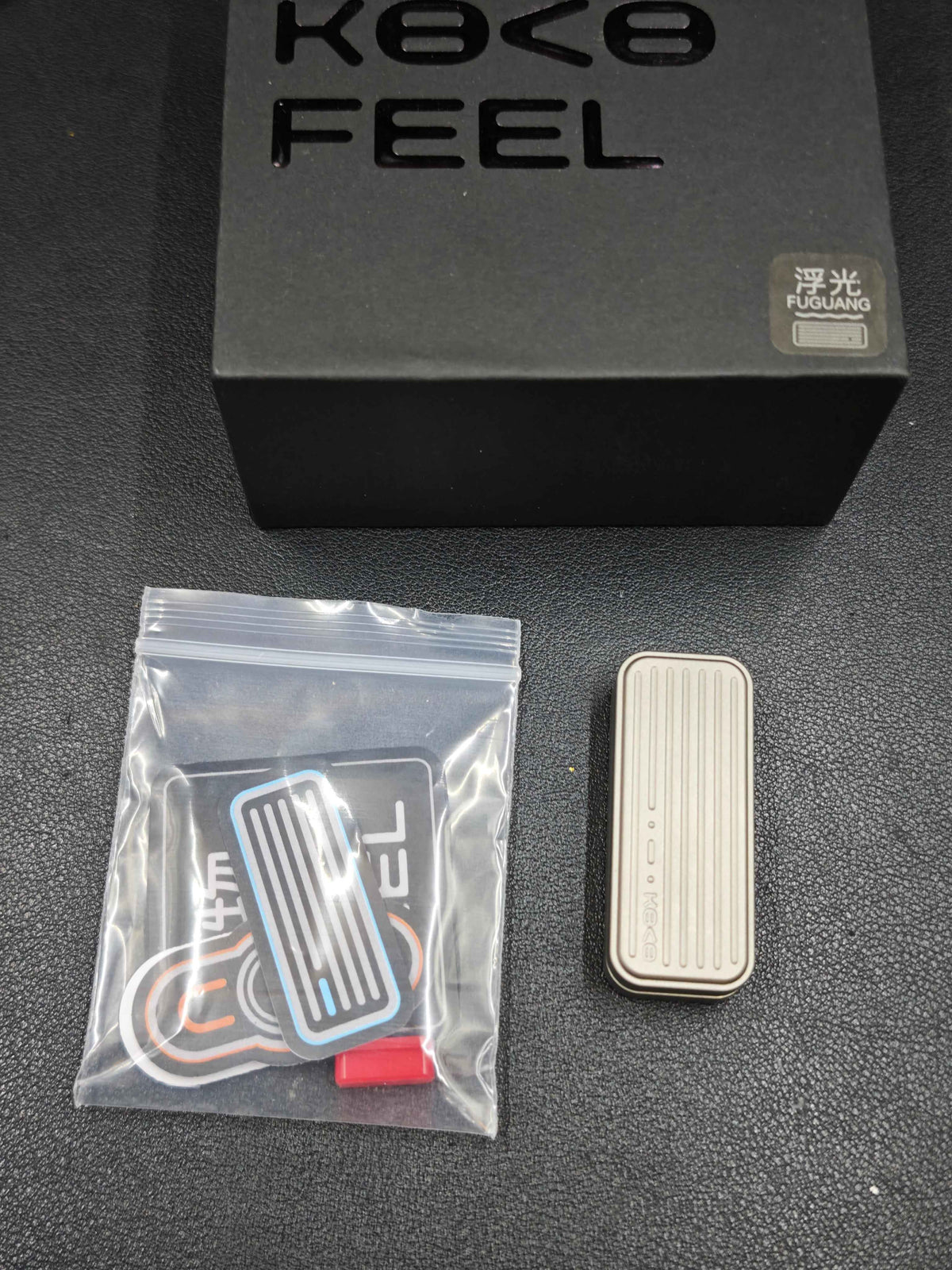 Fuguang Titanium