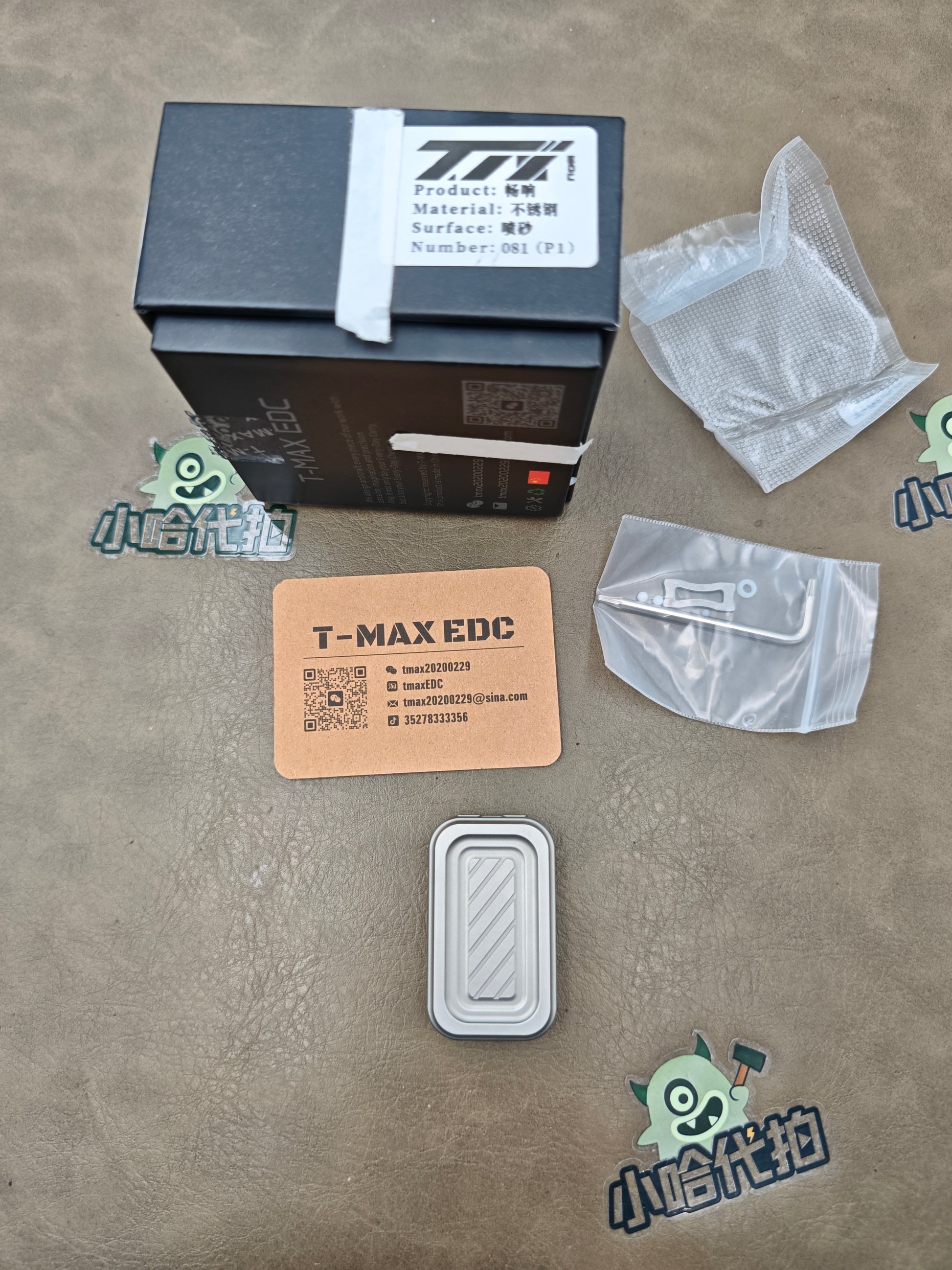 Free Gimbal Stainless Steel