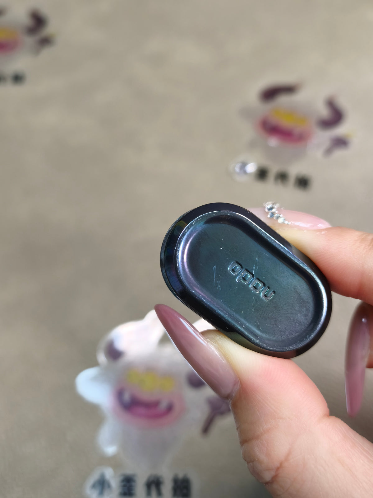 Nado Zirconium Oil Slick