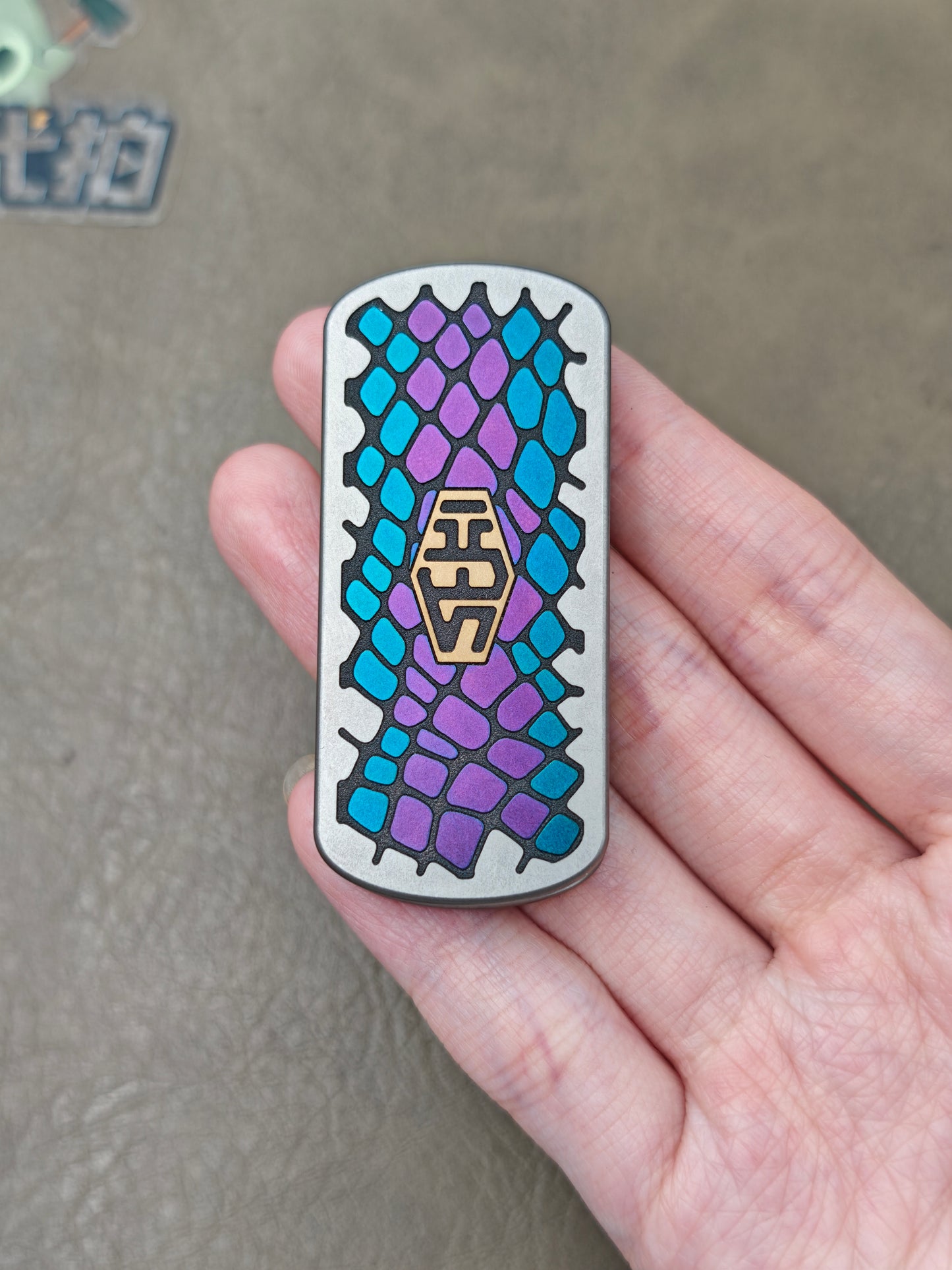 Blade Edge Python Titanium