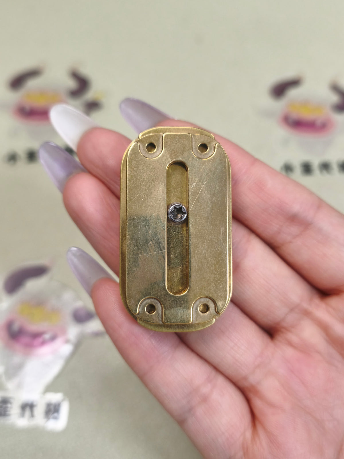 3 Layer Ultra Dense A Core Brass