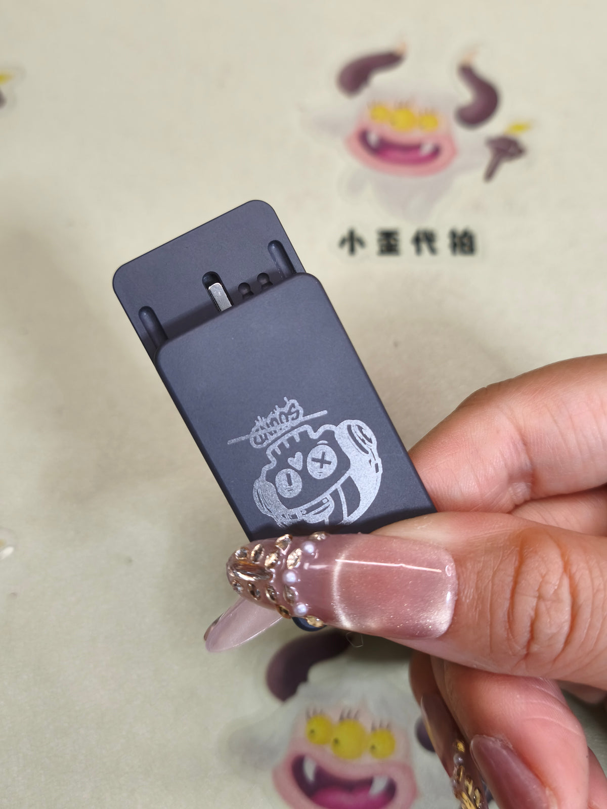 Mute Zirconium