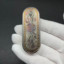 Ming Yin Titanium Engraved