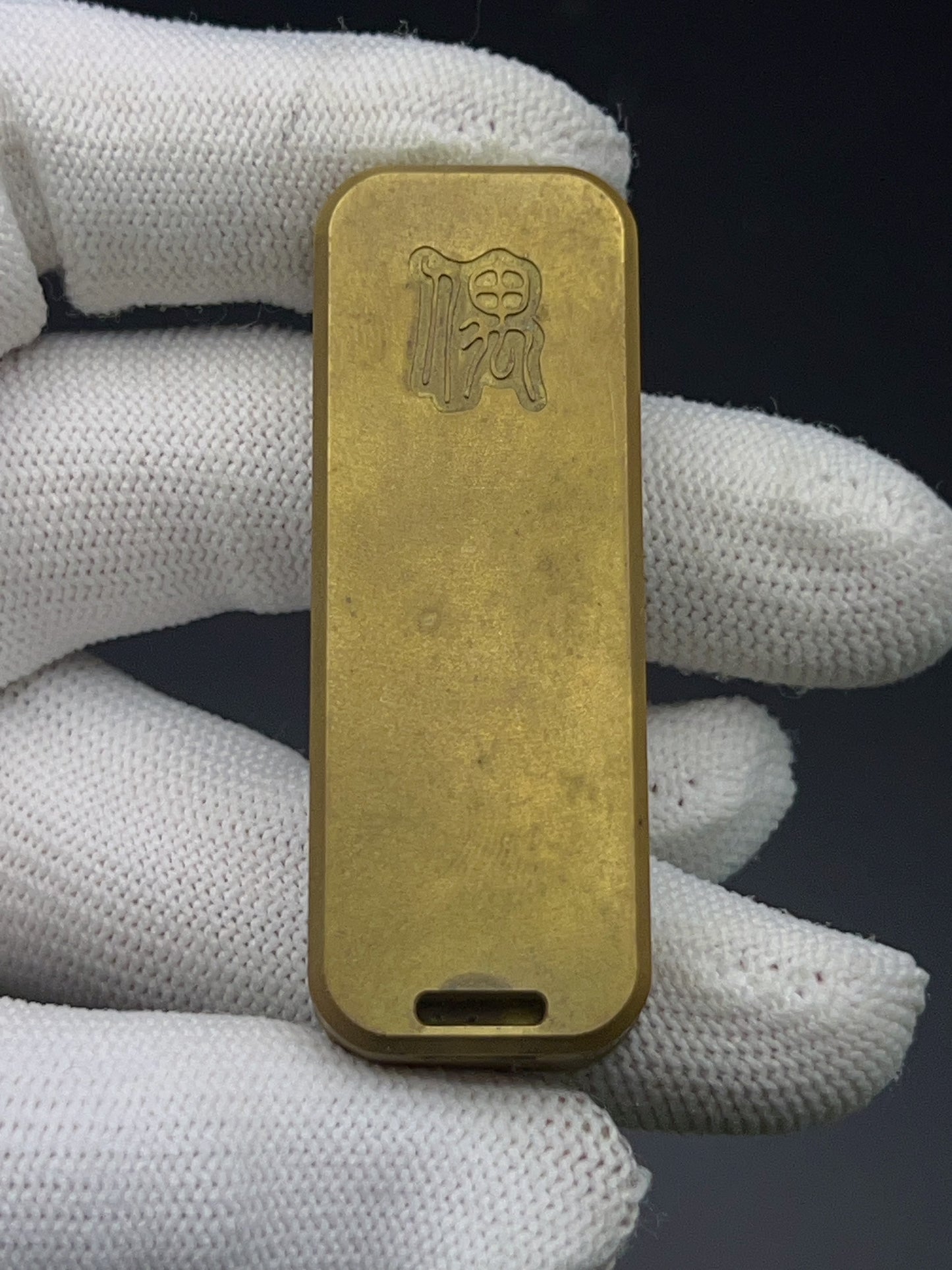 Little Gold Bar Copper