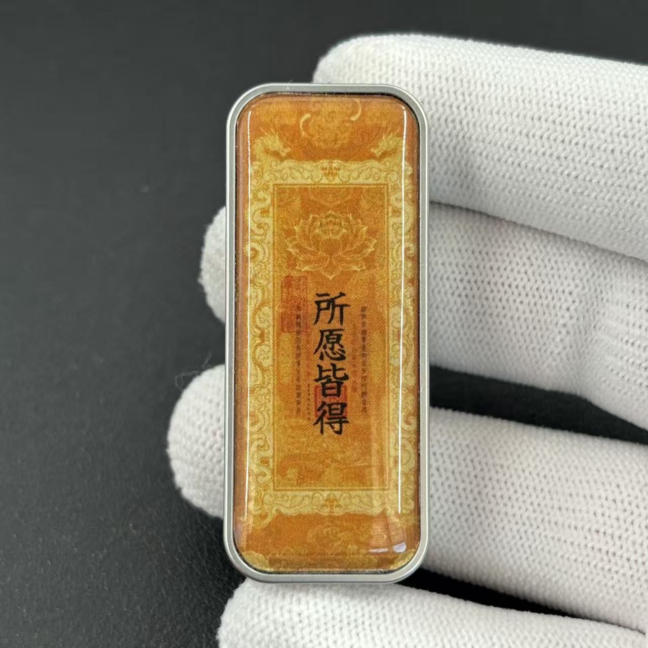 Fuguang Stainless Steel