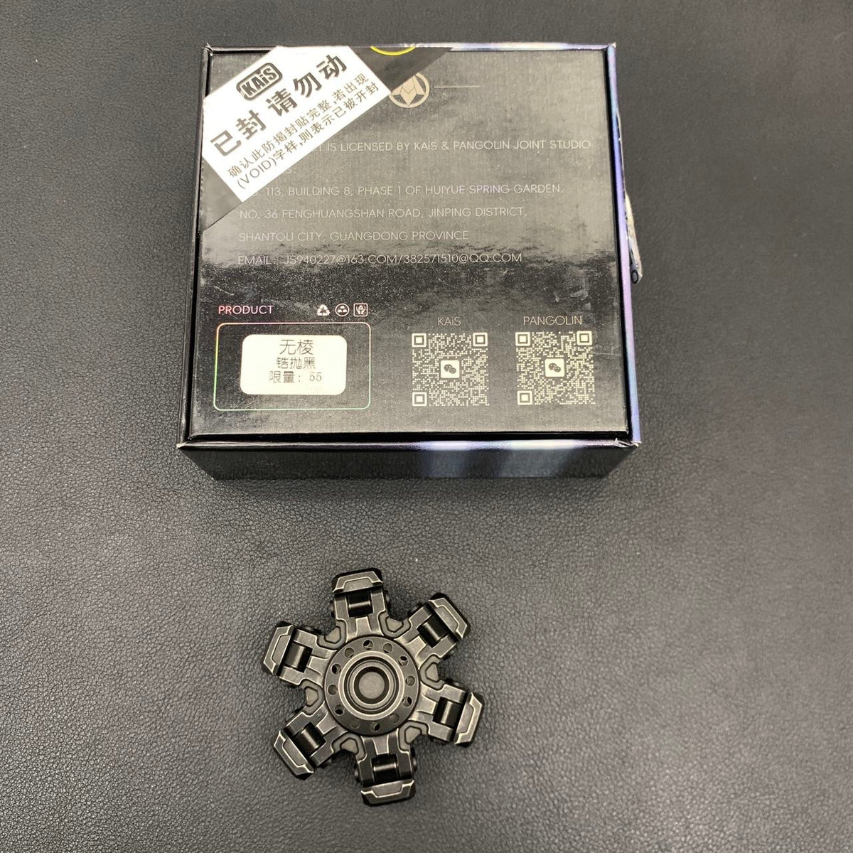Machinarium X Titanium