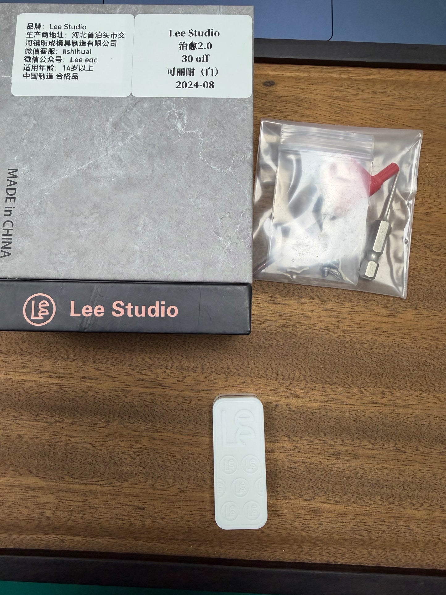 Healing 2.0 Corian Limited 30