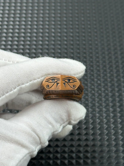 Dawn Copper Engraved
