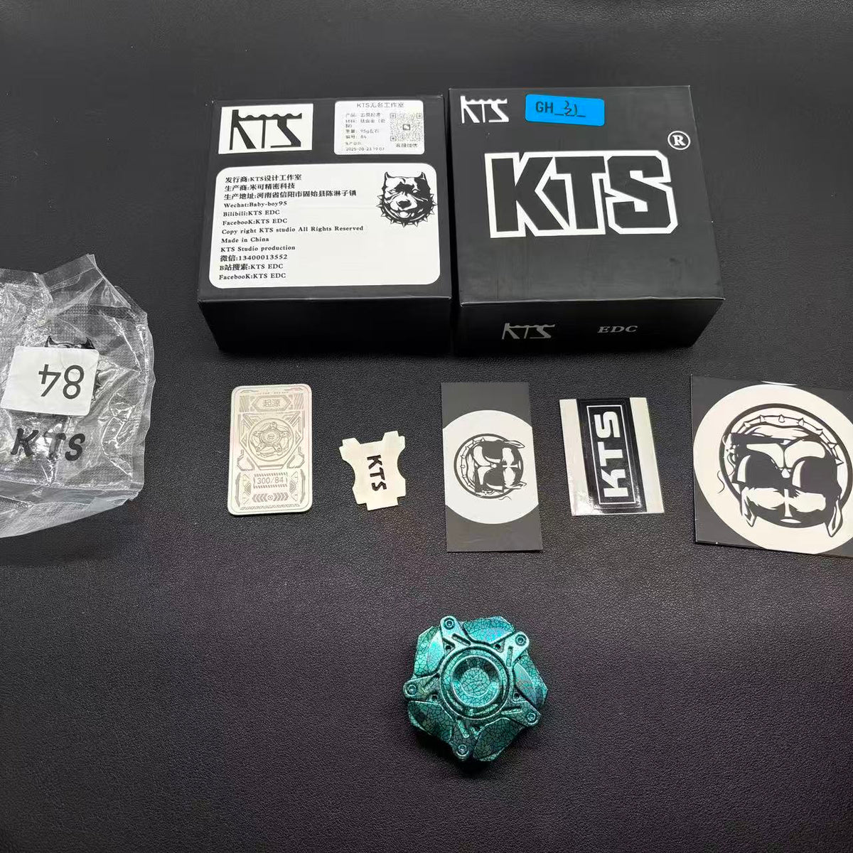 Penta Origin Shell Opening Titanium