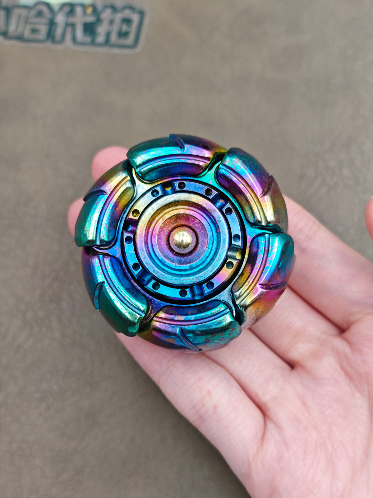 Pillbug Shell Opening Crystallized Titanium
