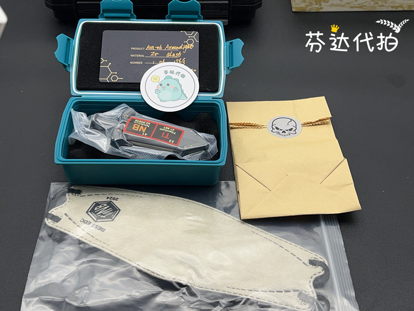 Aroundight Zirconium Brand New