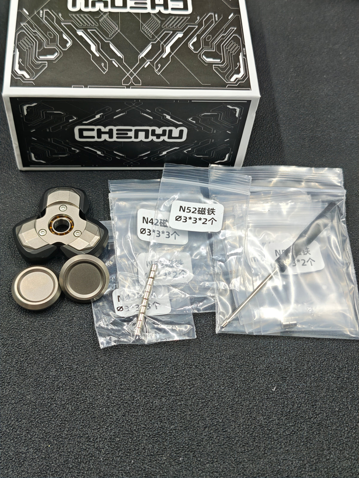 Spin Armor Titanium