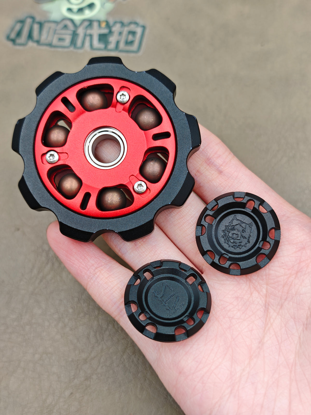 Gear Storm Aluminum