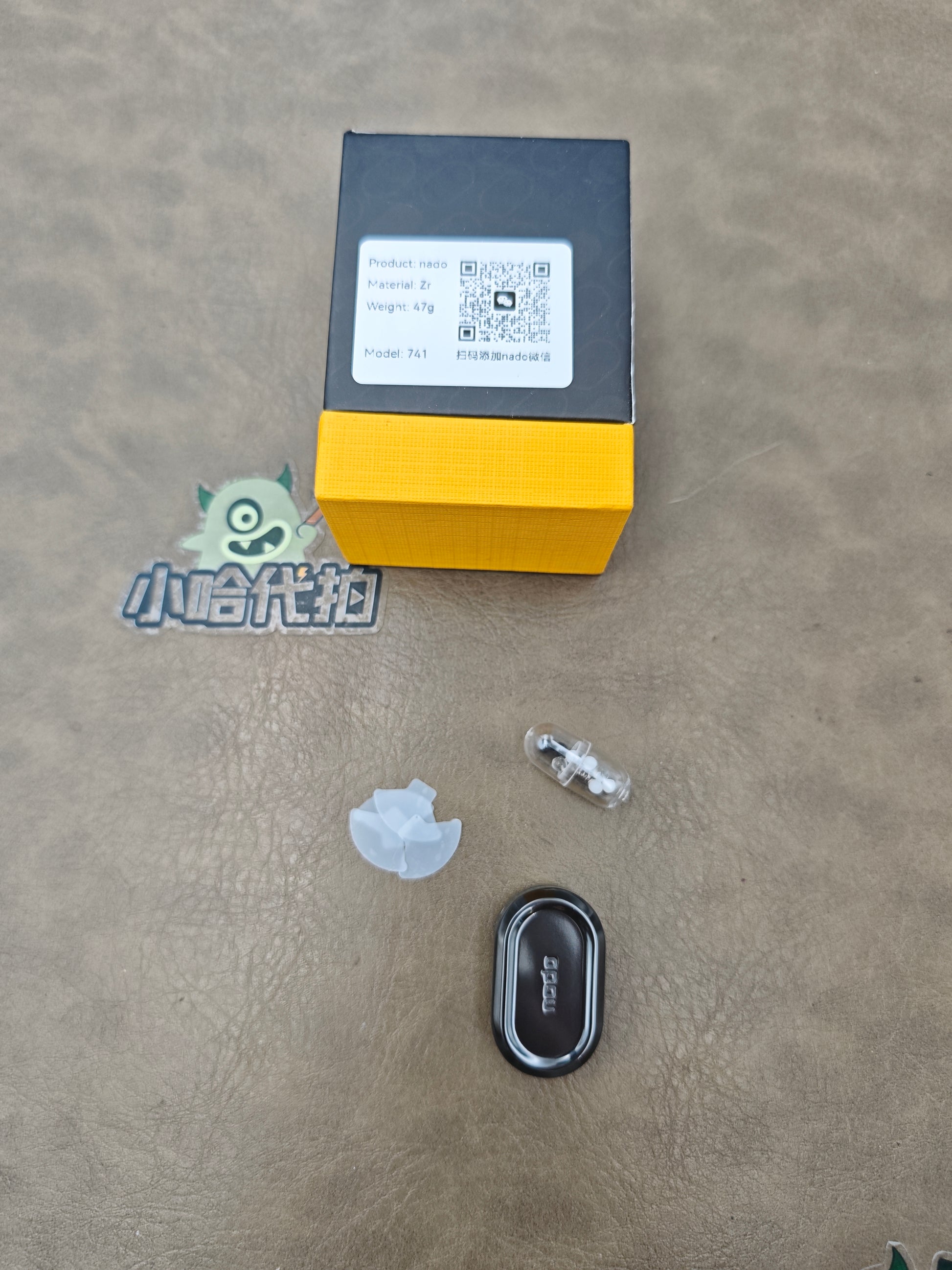 Nado Zirconium