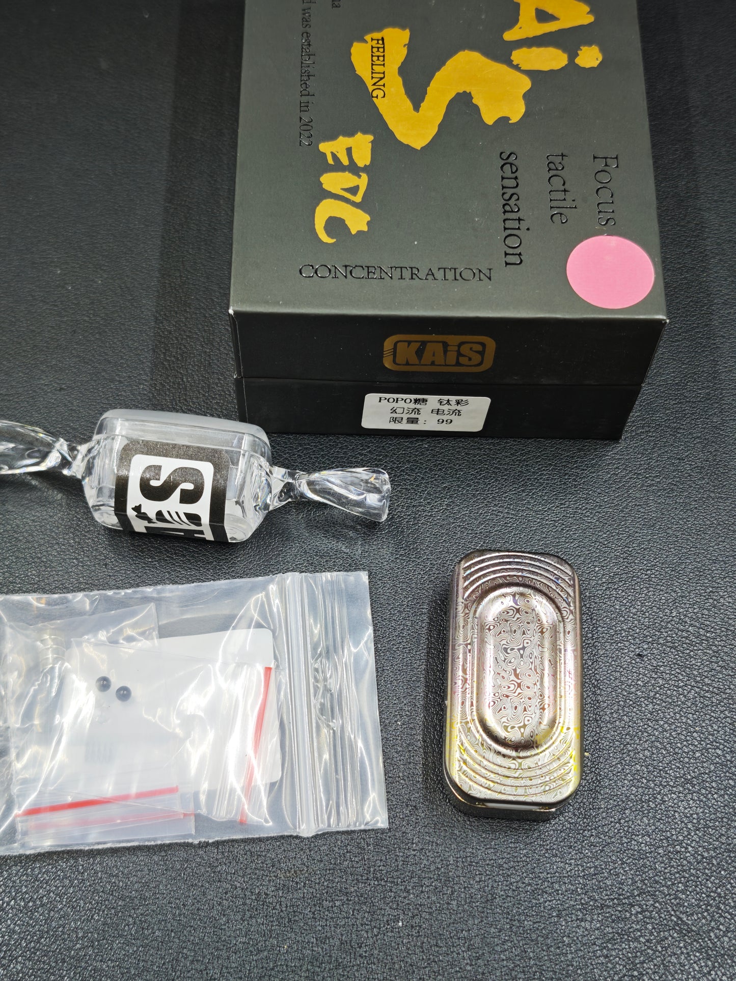 POPO Titanium