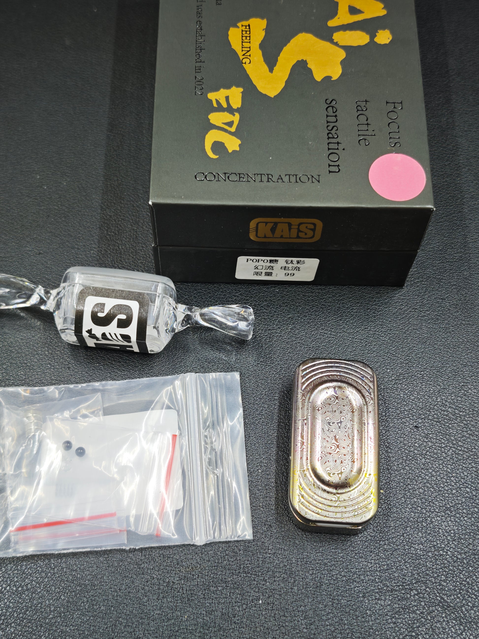 POPO Titanium
