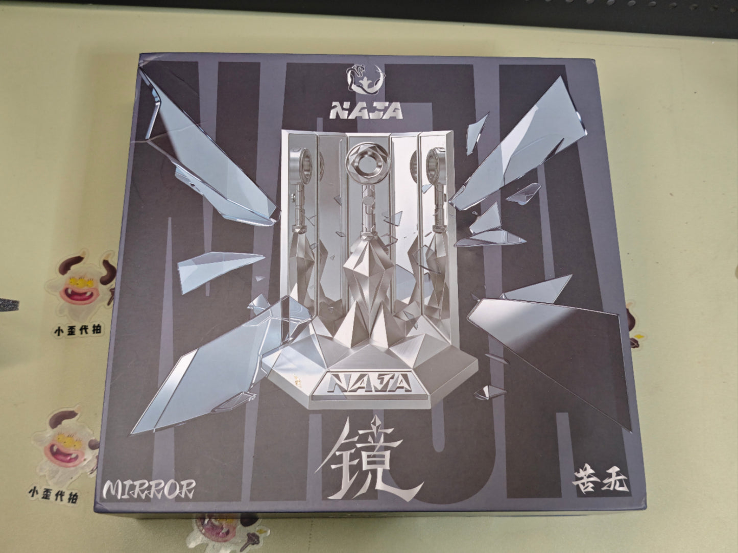 Mirror Kunai Titanium