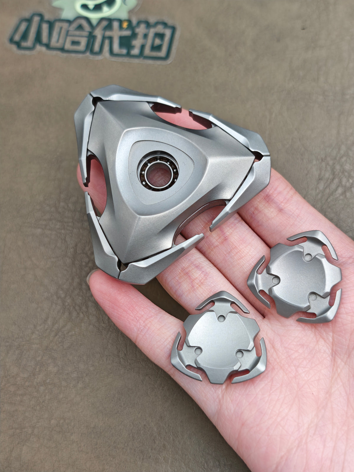 Blade Titanium Blasted