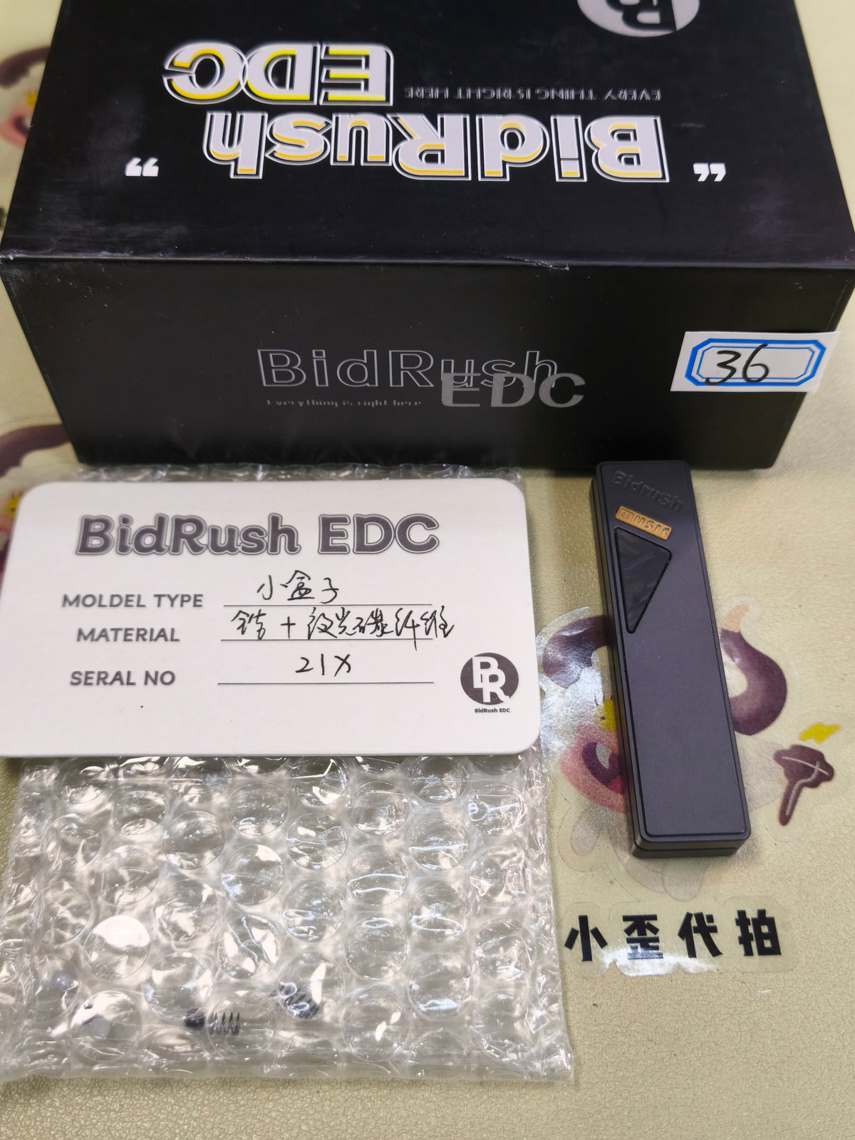 Mini Box Zirconium