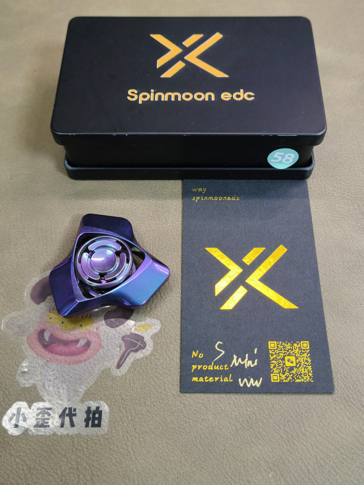 Phantom Mini Tungsten