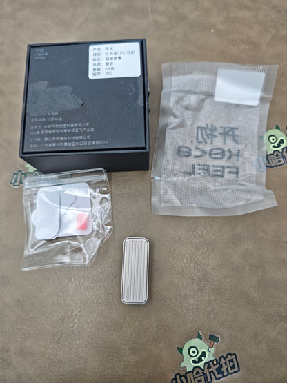 Fuguang Titanium
