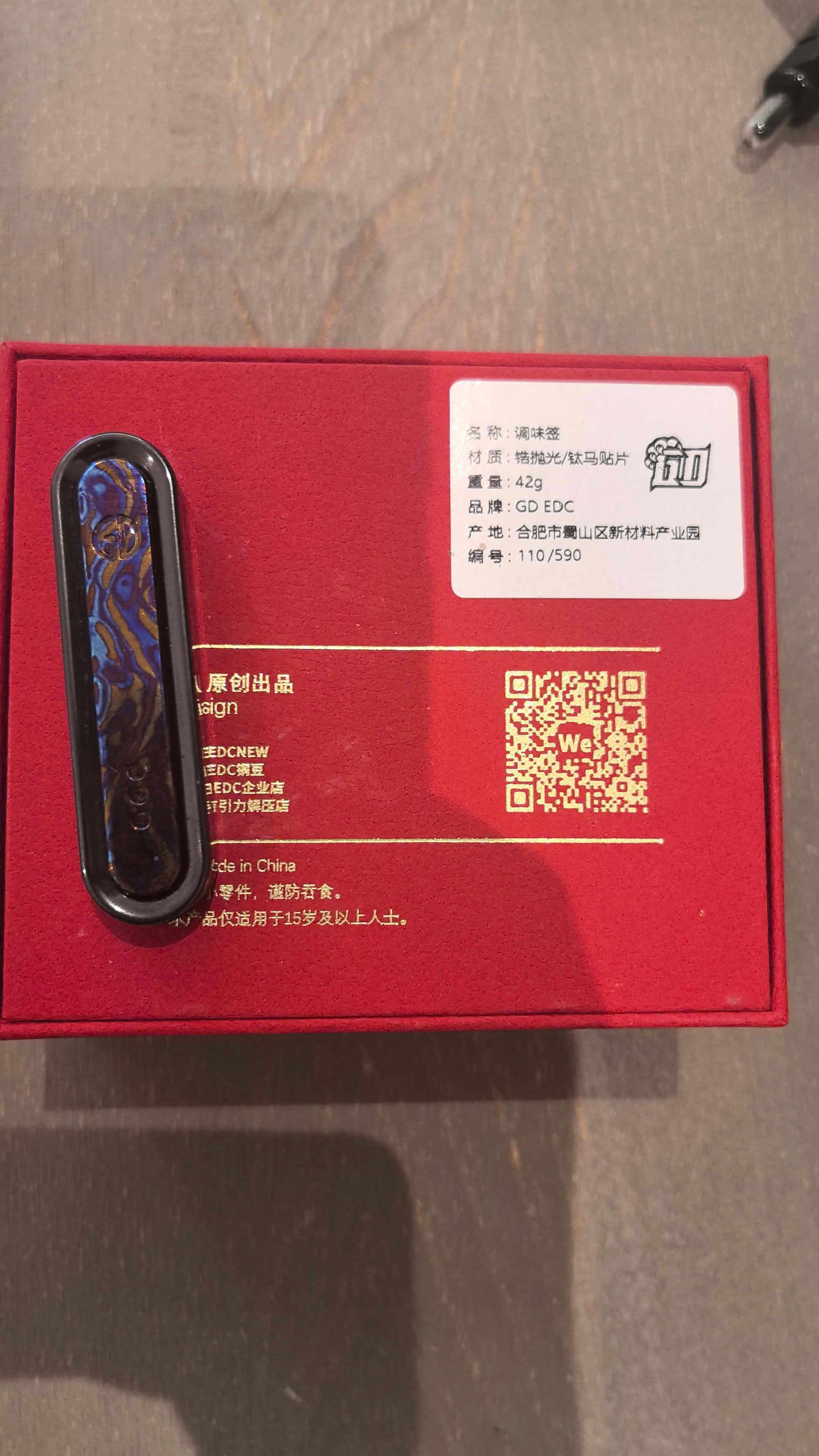 Spice Pin Zirconium Mokuti