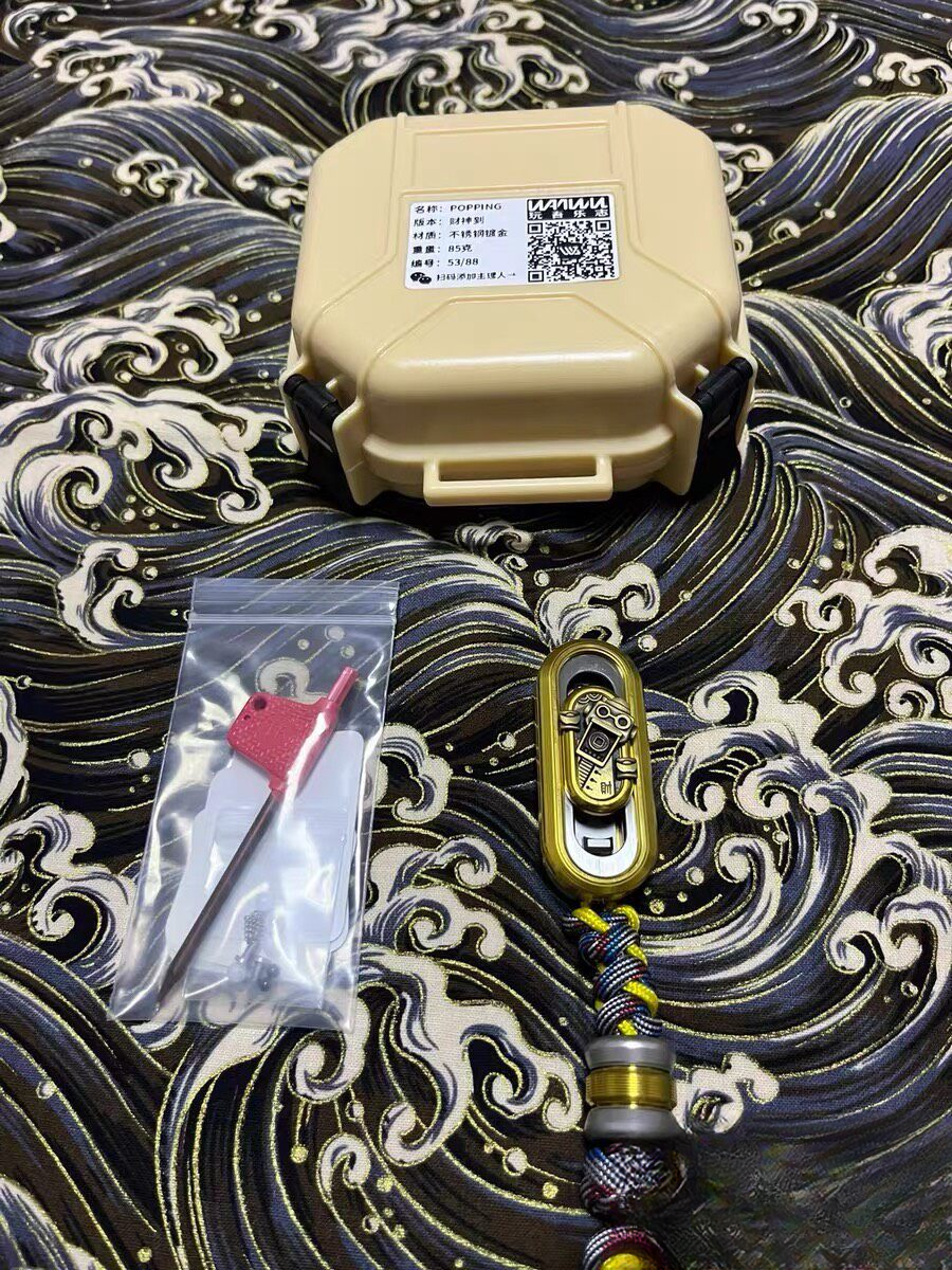 Popping Stainless Steel Limited Edition