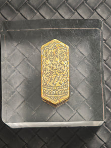 Plane Mokume Copper