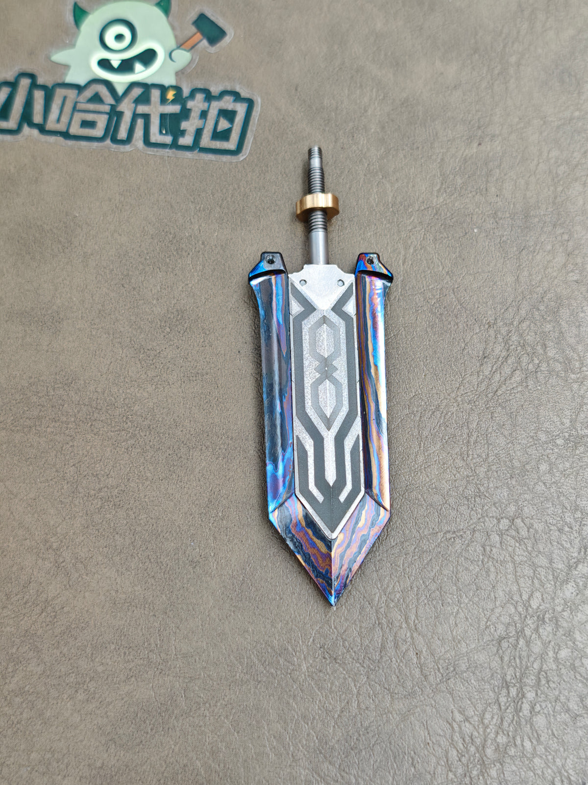 Aroundight Zircuti