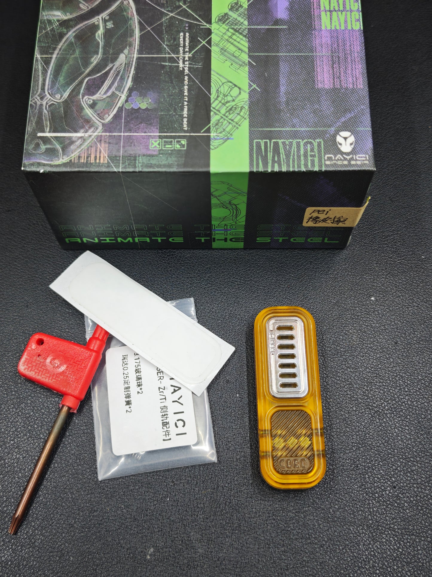 Eraser PEI Stainless Steel