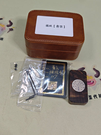 Brocade & Azure Paperweight
