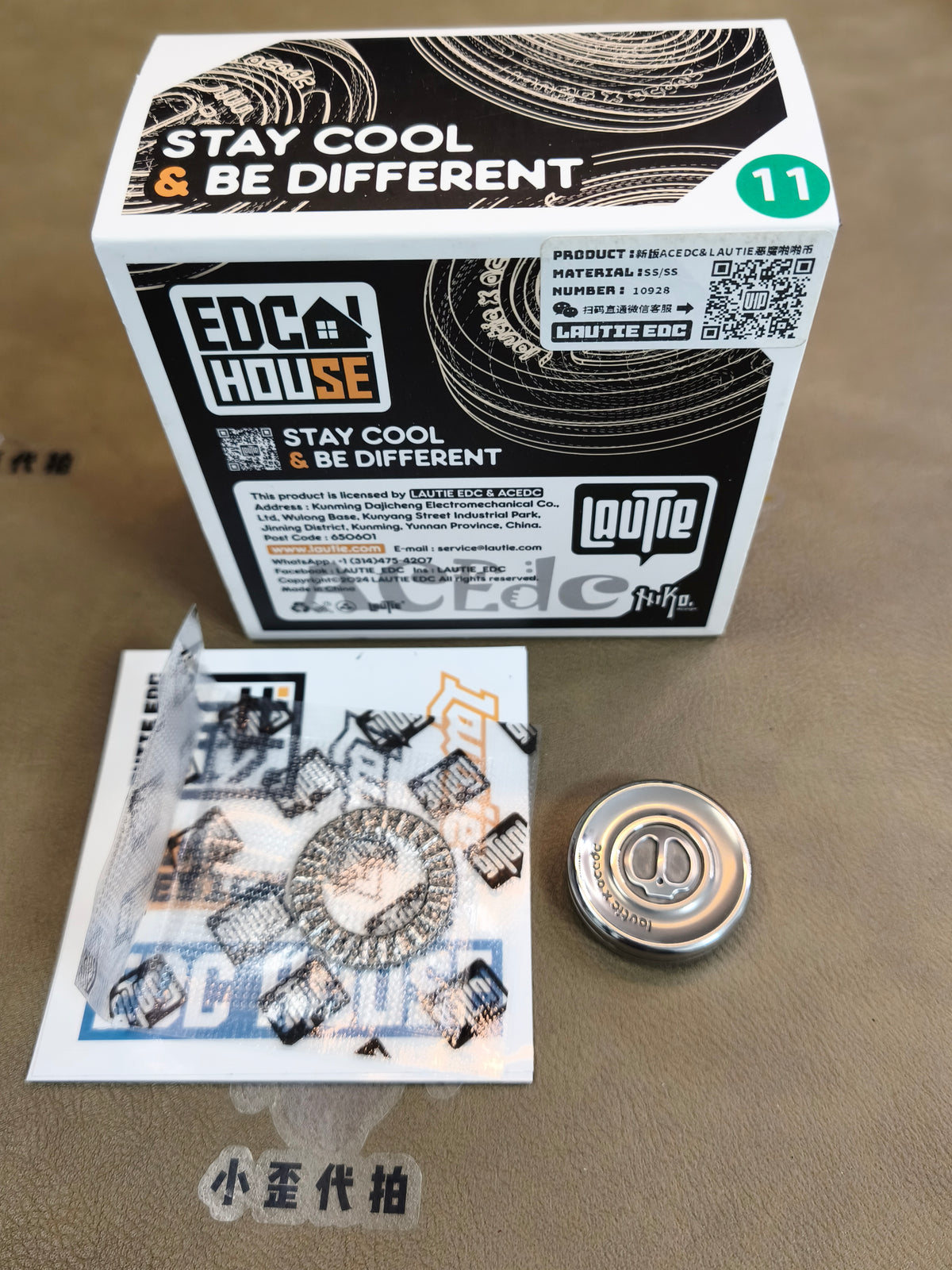 Devil Milk Cap Stainless Steel
