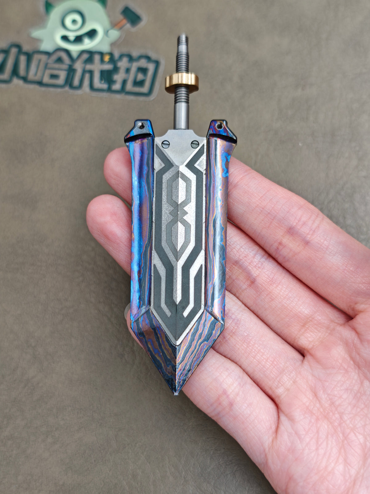Aroundight Zircuti