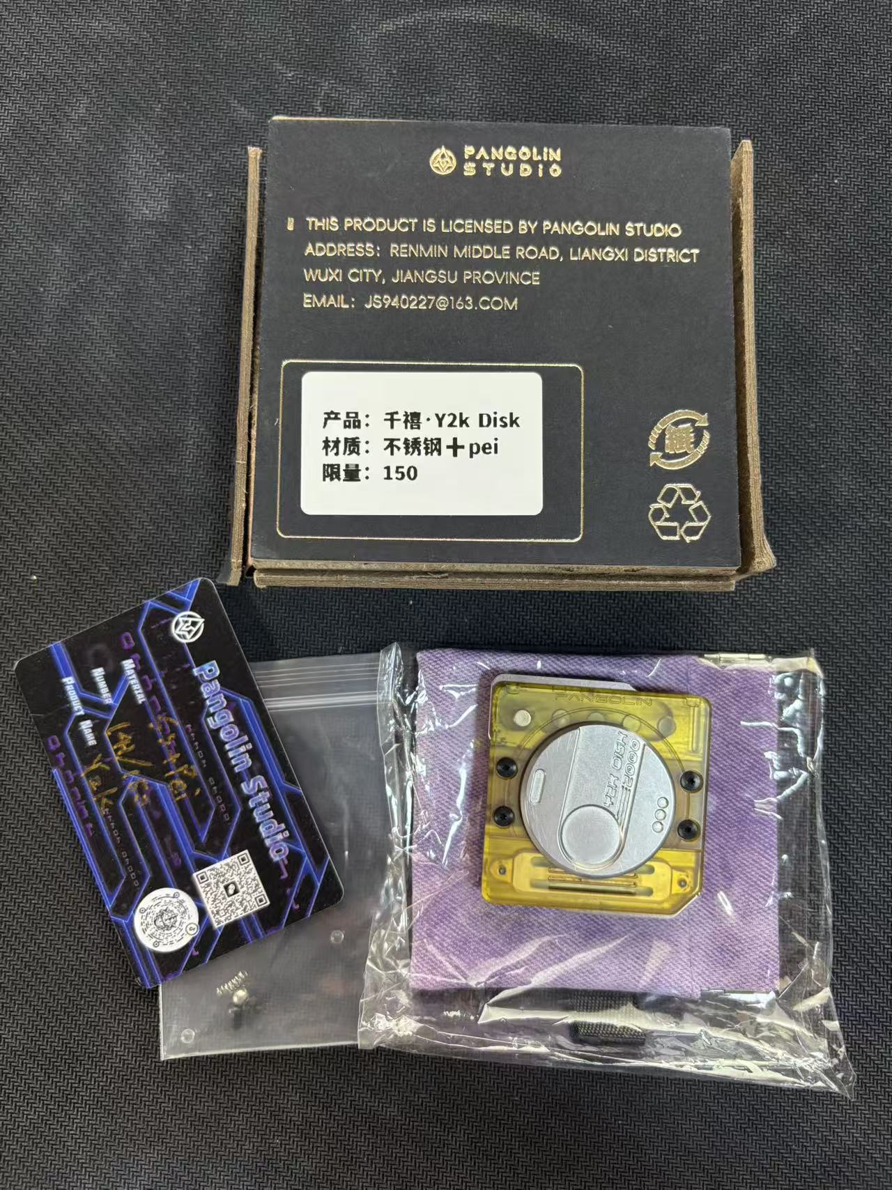 Millennium Y2K Disk PEI Stainless Steel