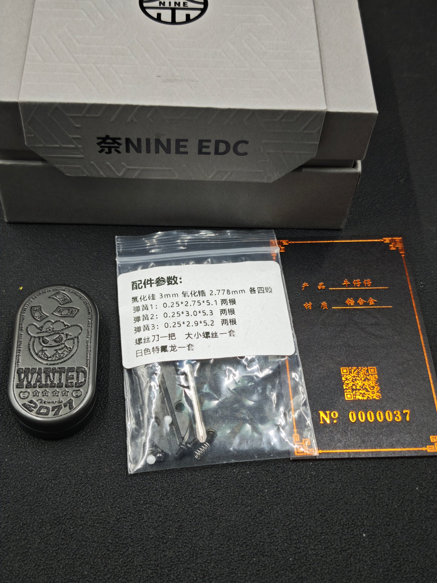 Cowboy Zirconium