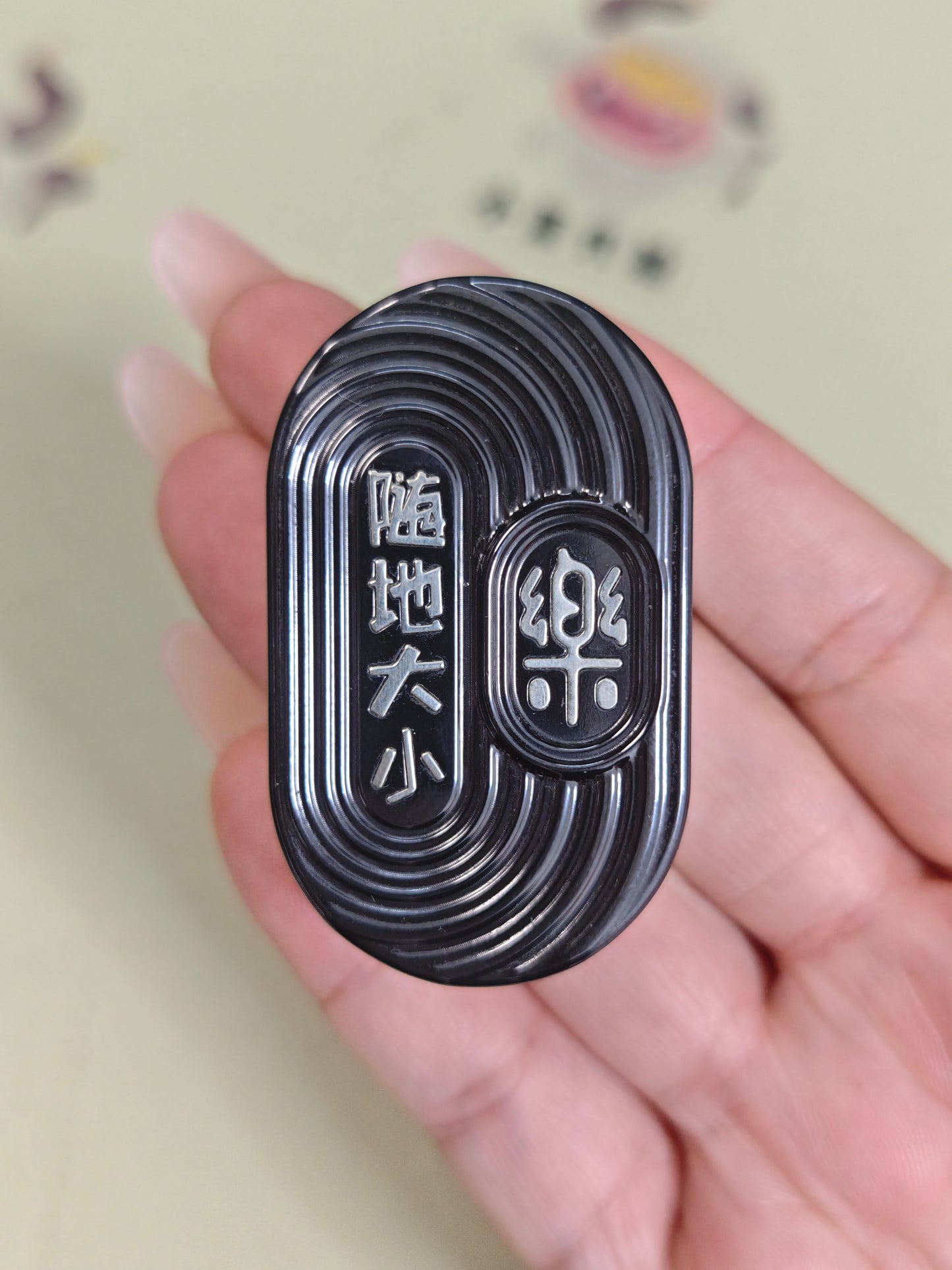 Suididaxiao Le Stainless Steel Zirconium