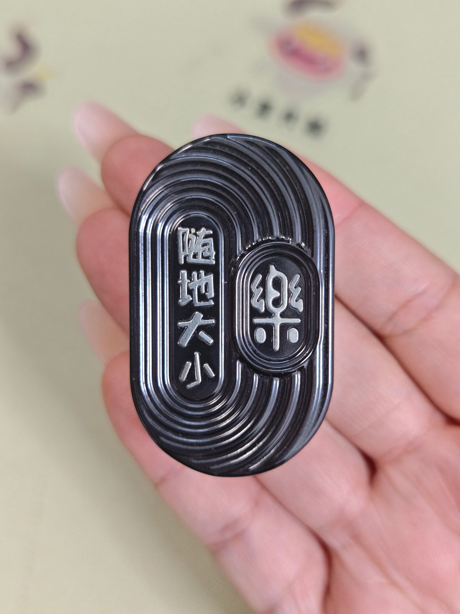 Suididaxiao Le Stainless Steel Zirconium