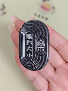 Suididaxiao Le Stainless Steel Zirconium