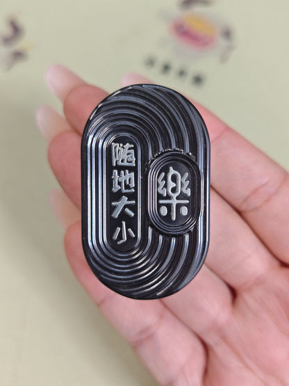 Suididaxiao Le Stainless Steel Zirconium