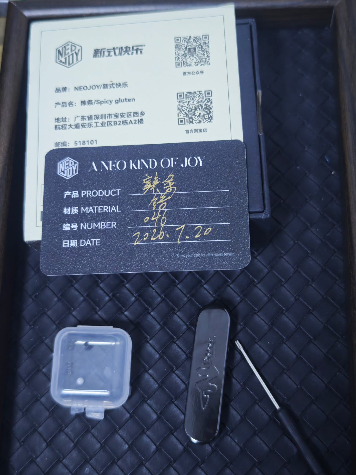 Latiao Zirconium Polished
