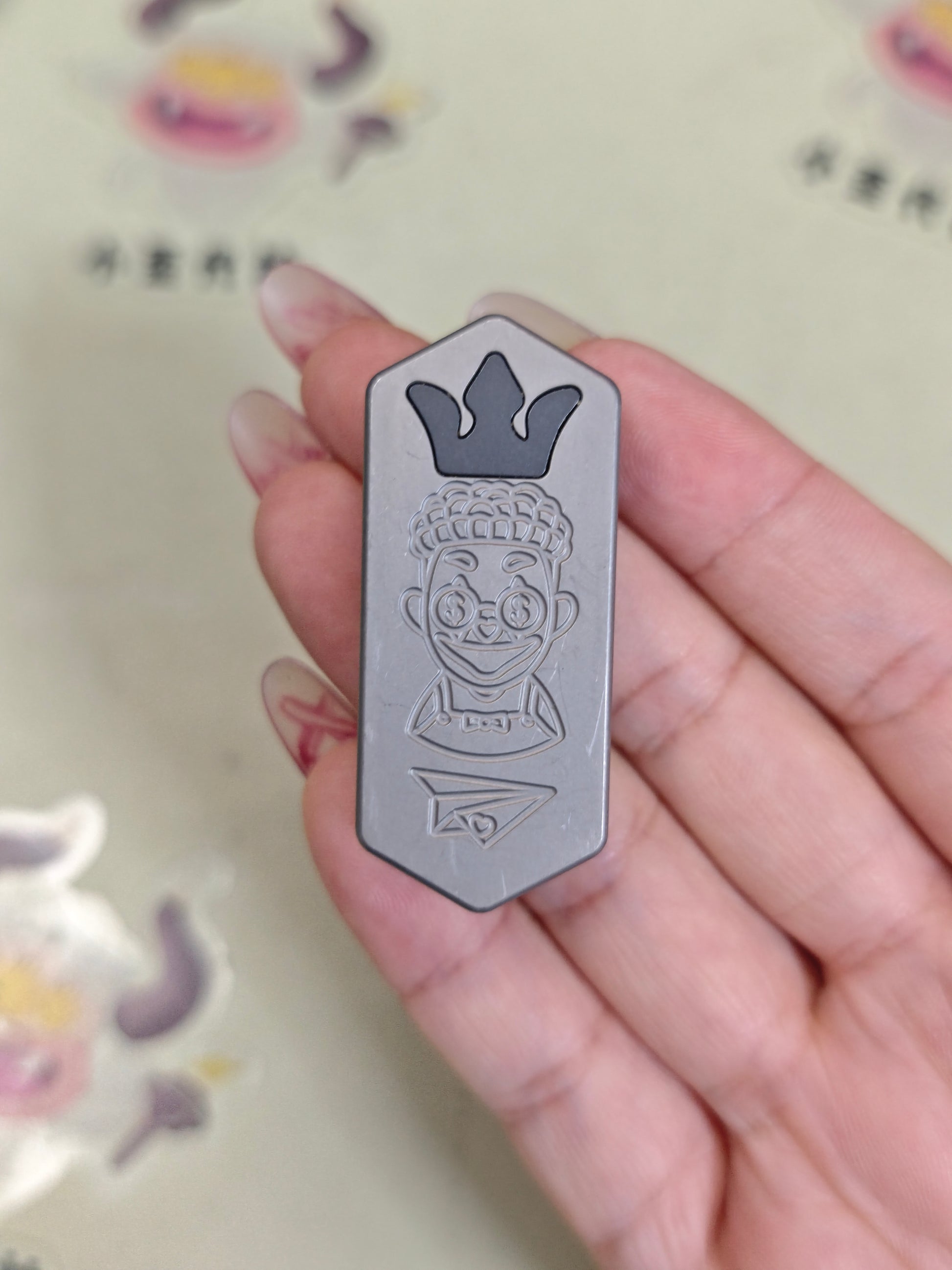 Plane Titanium