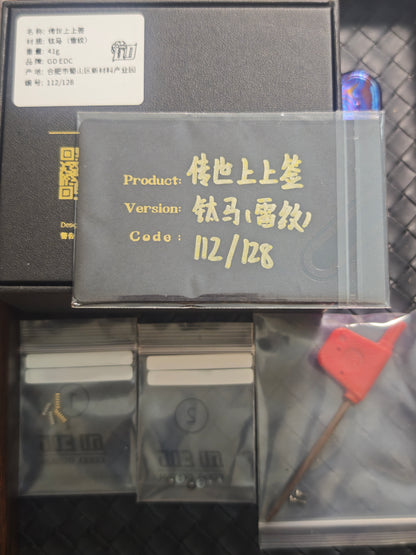 Lucky Draw Mokuti